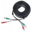 Kabel pro HD kamery, 18 metrů